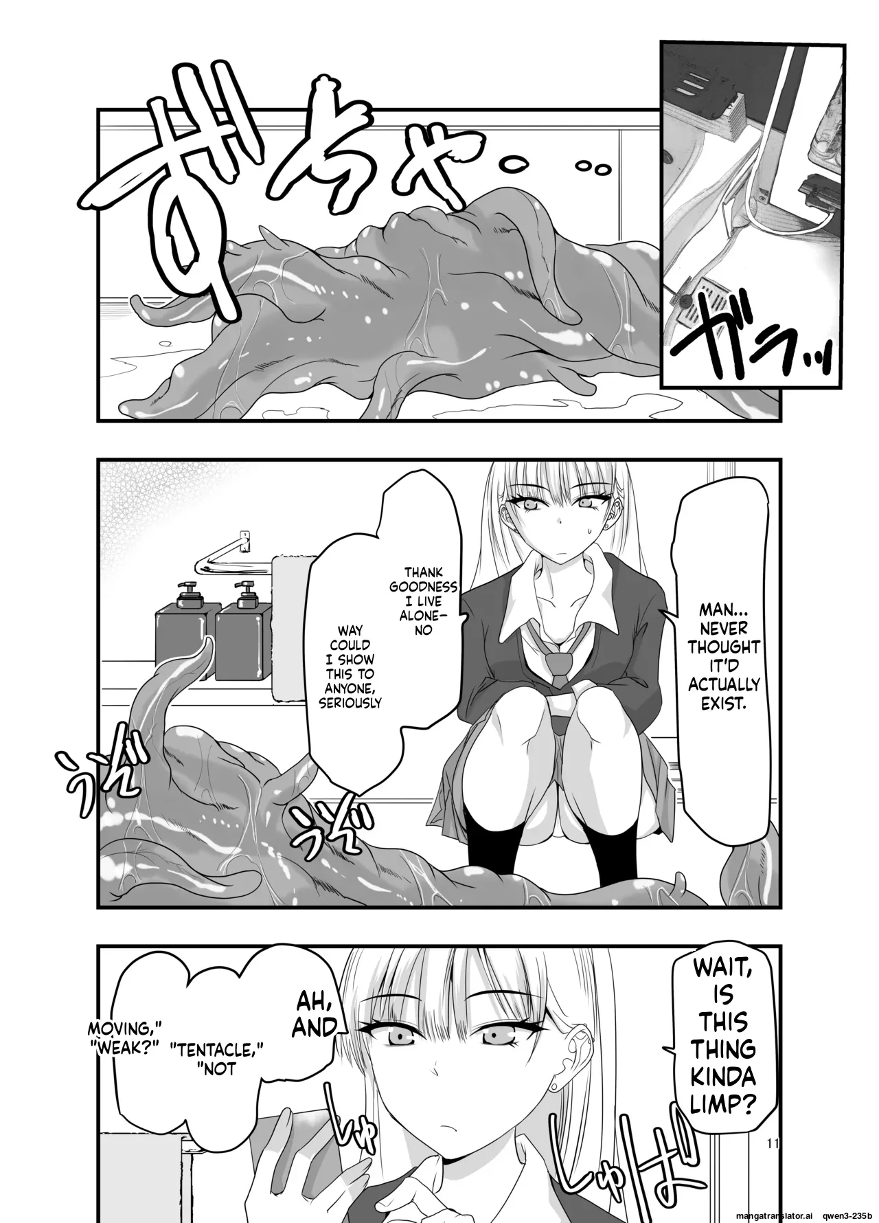 [Adolescence Maru] Gyaru to Shokushu (SCANMTL) - Page 10