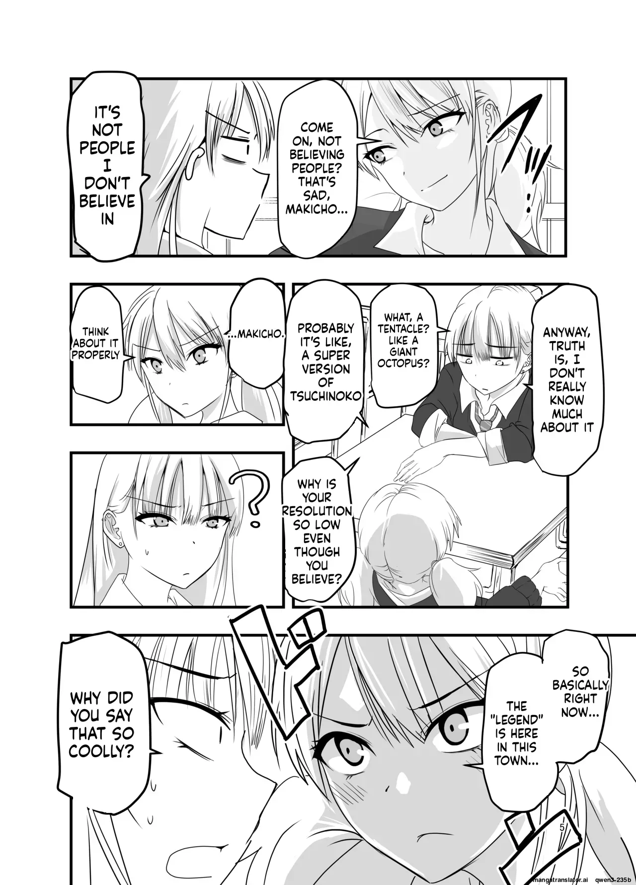 [Adolescence Maru] Gyaru to Shokushu (SCANMTL) - Page 4