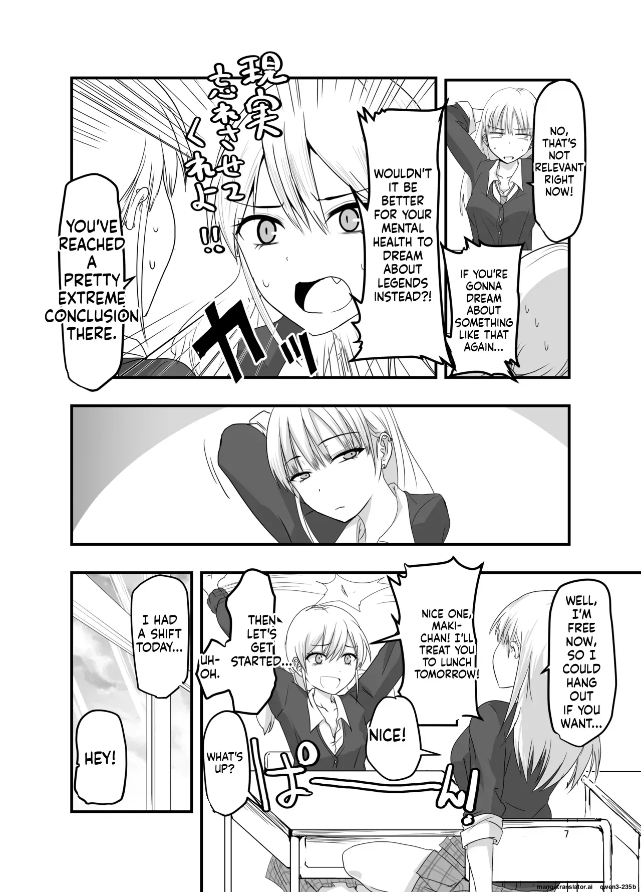 [Adolescence Maru] Gyaru to Shokushu (SCANMTL) - Page 6