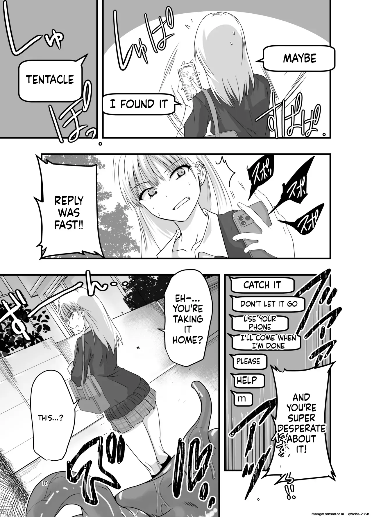 [Adolescence Maru] Gyaru to Shokushu (SCANMTL) - Page 9