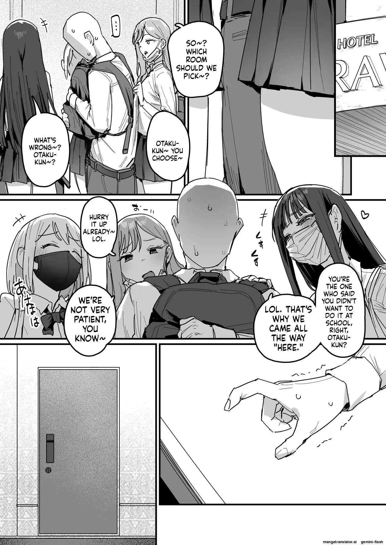 [ie Kenkyuushitsu (ie)] 3 Gal ~Choukyokon Otaku-kun no Nakadashi SEX de Meromero ni Sarechau Gal 3-nin-gumi no Hanashi~ [English] [MTL] - Page 3