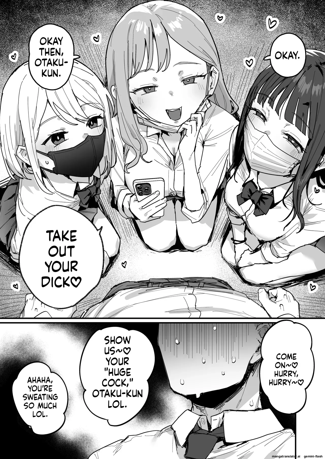 [ie Kenkyuushitsu (ie)] 3 Gal ~Choukyokon Otaku-kun no Nakadashi SEX de Meromero ni Sarechau Gal 3-nin-gumi no Hanashi~ [English] [MTL] - Page 4