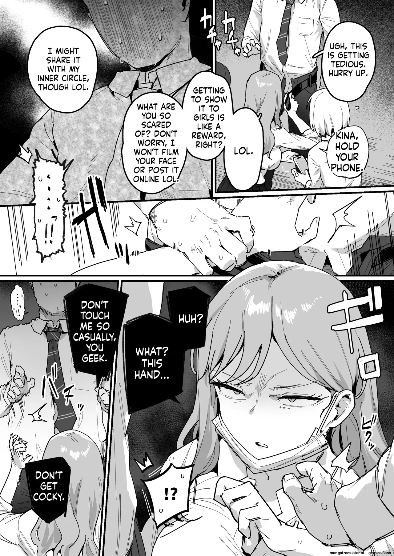 [ie Kenkyuushitsu (ie)] 3 Gal ~Choukyokon Otaku-kun no Nakadashi SEX de Meromero ni Sarechau Gal 3-nin-gumi no Hanashi~ [English] [MTL] - Page 5
