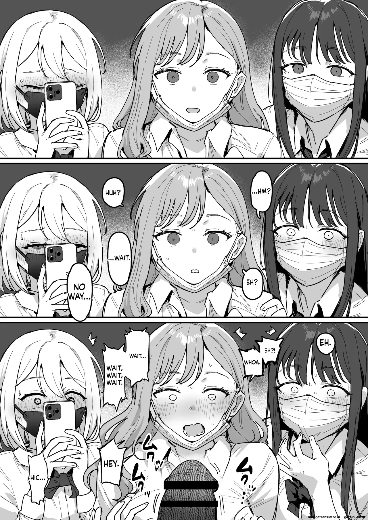 [ie Kenkyuushitsu (ie)] 3 Gal ~Choukyokon Otaku-kun no Nakadashi SEX de Meromero ni Sarechau Gal 3-nin-gumi no Hanashi~ [English] [MTL] - Page 7