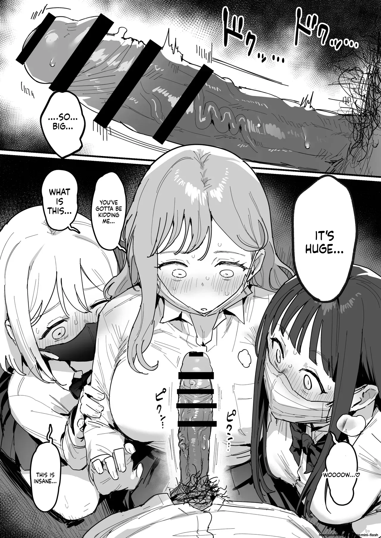 [ie Kenkyuushitsu (ie)] 3 Gal ~Choukyokon Otaku-kun no Nakadashi SEX de Meromero ni Sarechau Gal 3-nin-gumi no Hanashi~ [English] [MTL] - Page 8