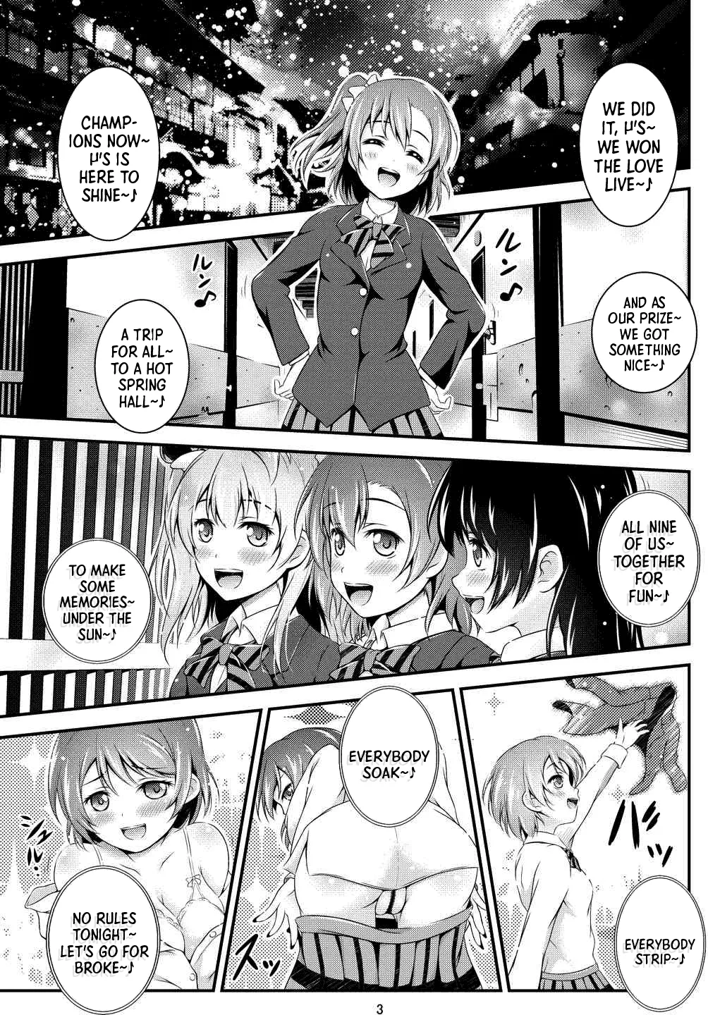 (Bokura no Love Live! 8) [H na Hon. Ya san. (Akki)] Hitou Love Love Ryokou | Lovey-Dovey Secret Onsen Getaway (Love Live!) [English] [Castle TL] - Page 3
