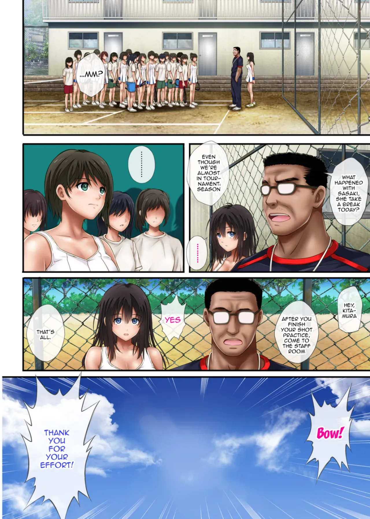 Midareuchi - Page 3