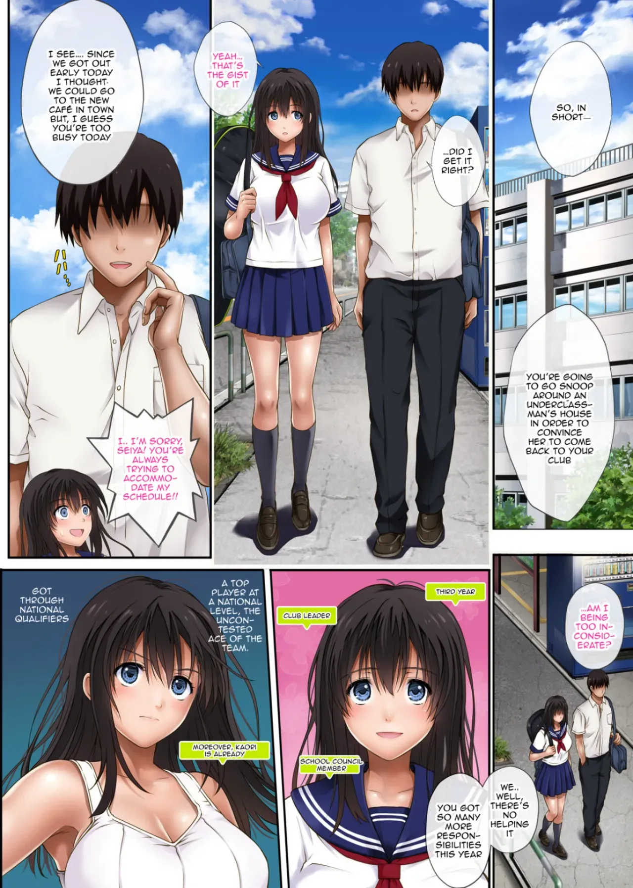 Midareuchi - Page 5