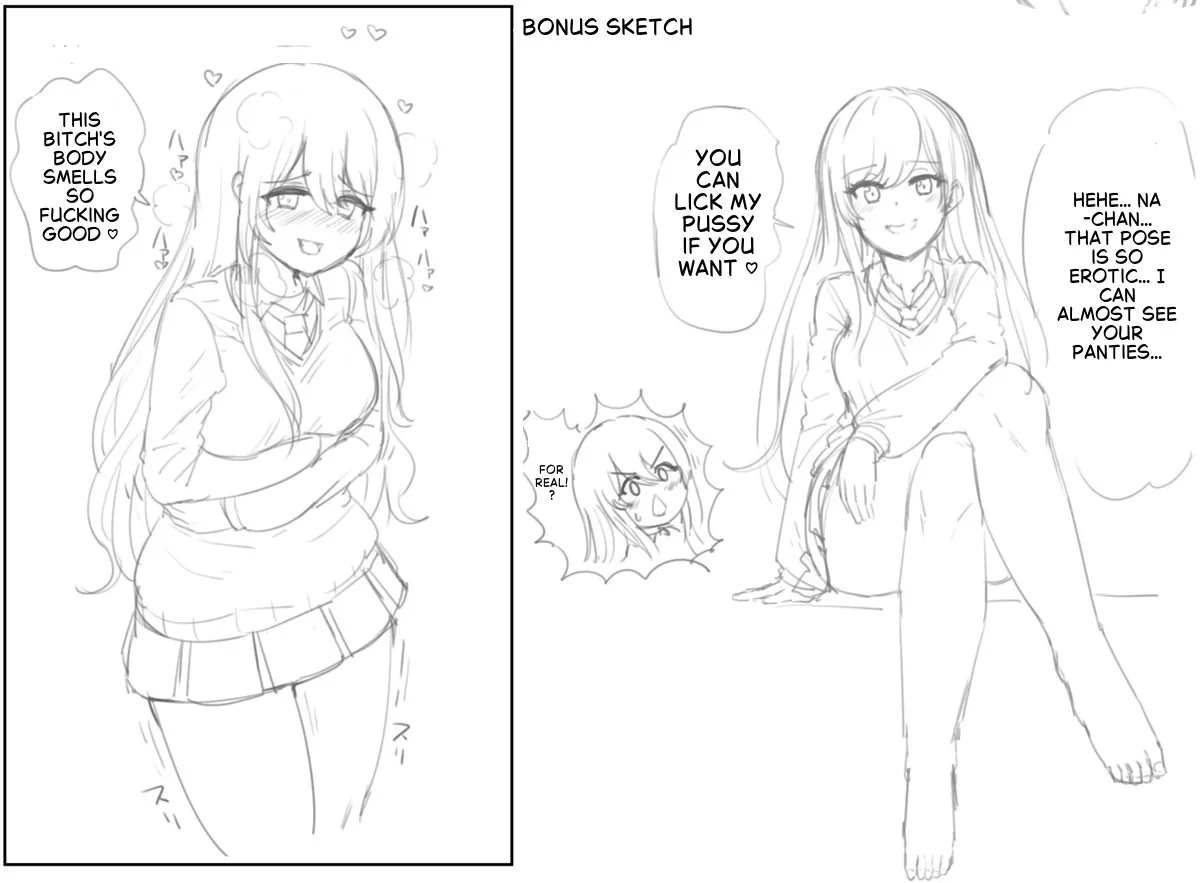 [Yuniba] Possessed Lesbian [English] - Page 1