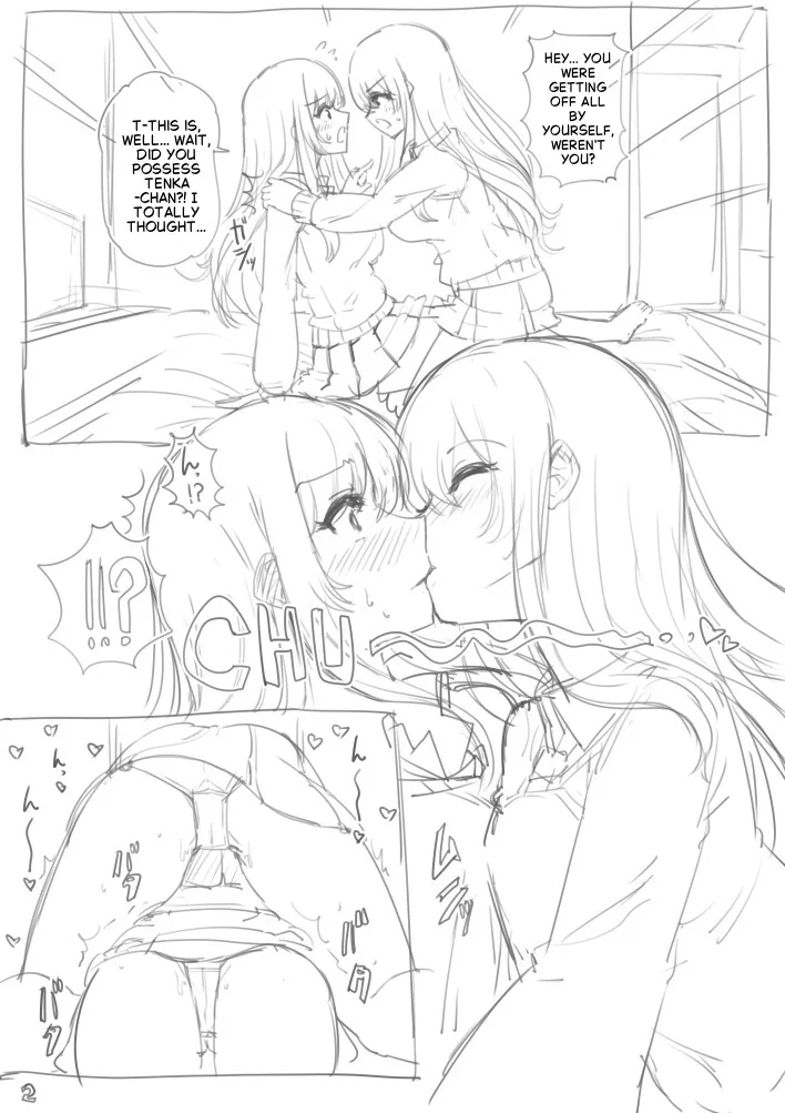 [Yuniba] Possessed Lesbian [English] - Page 3