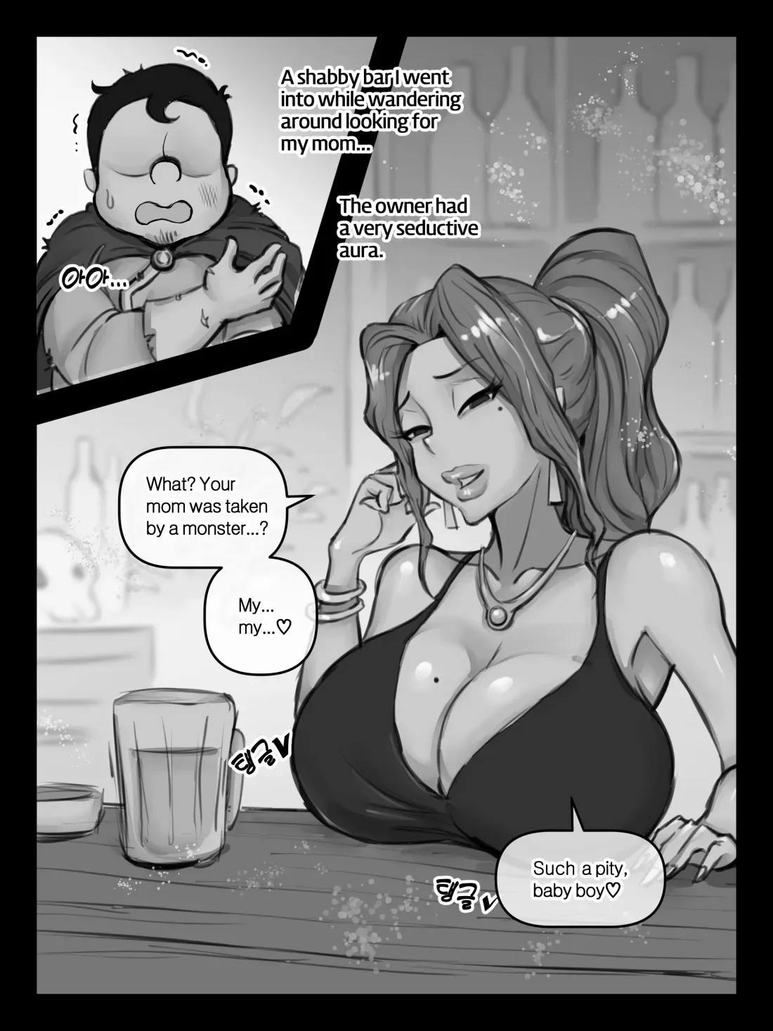 [XBOY] 엄마와 이세계 모험 [English] - Page 4