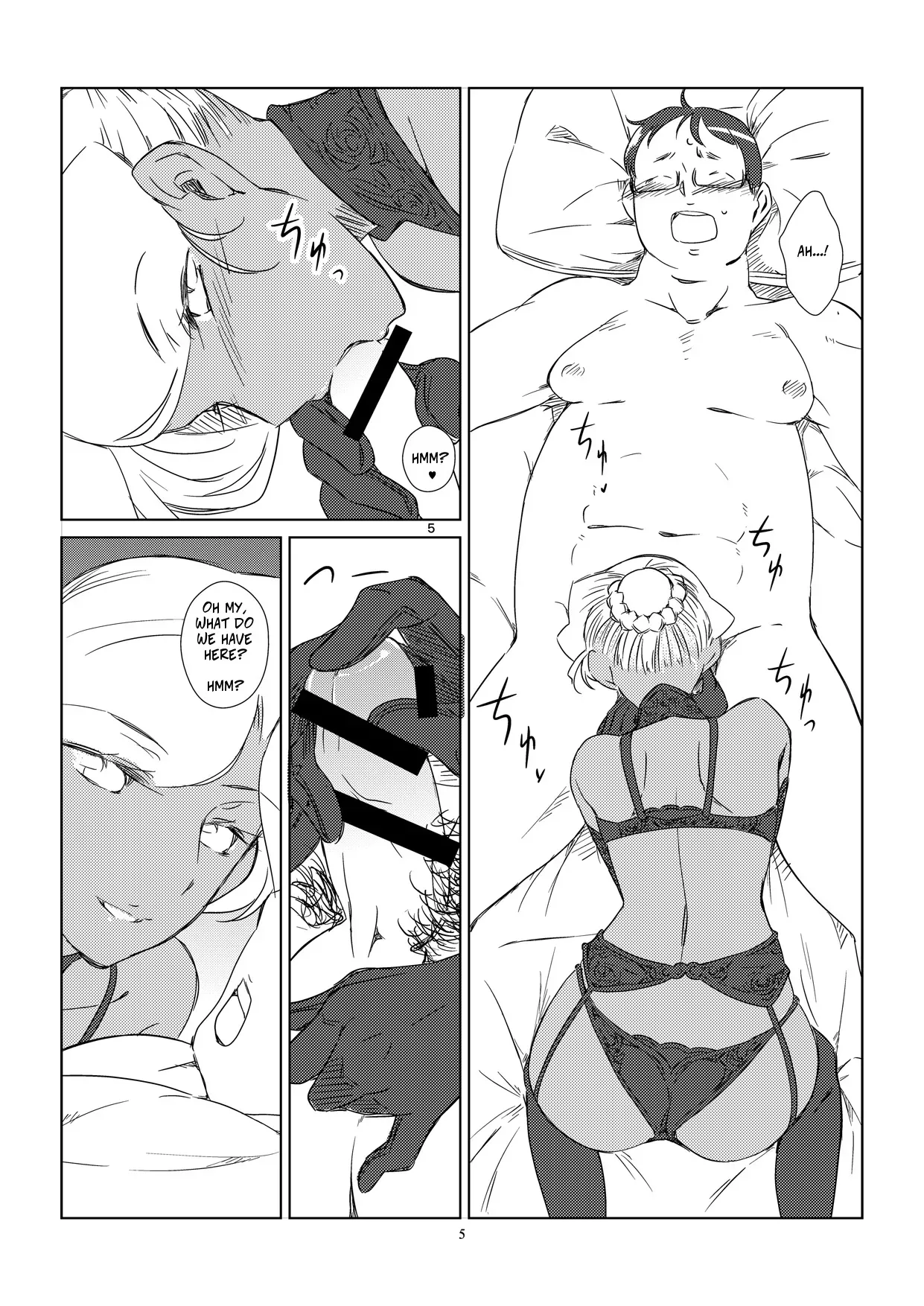 [The Monthly Istanbul (Ahugan Sugita)] Kasshoku Oneesan no Fudeoroshi Ver. 4 [English] [Copy Of] [Digital] - Page 7
