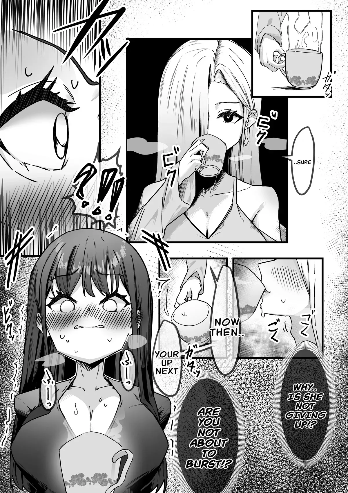 [Myoung] Pee Holding Contest - Page 4