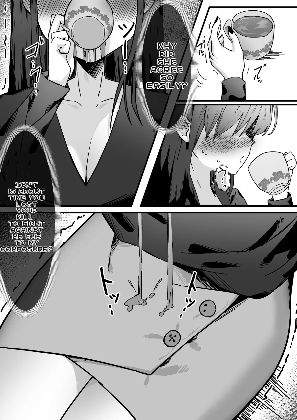 [Myoung] Pee Holding Contest - Page 5