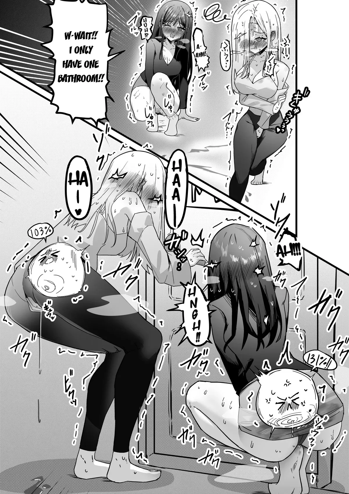[Myoung] Pee Holding Contest - Page 9