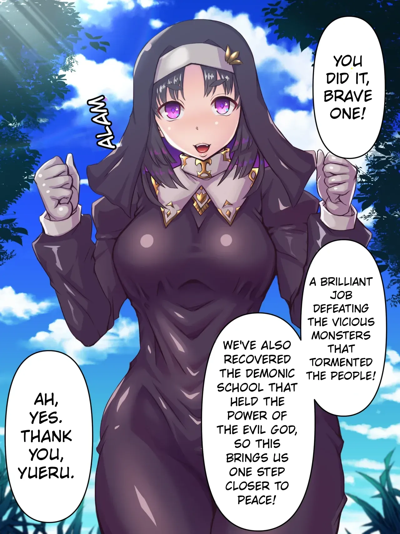 [Mahouya] The Girl Who Seals Evil (Back) - Page 2