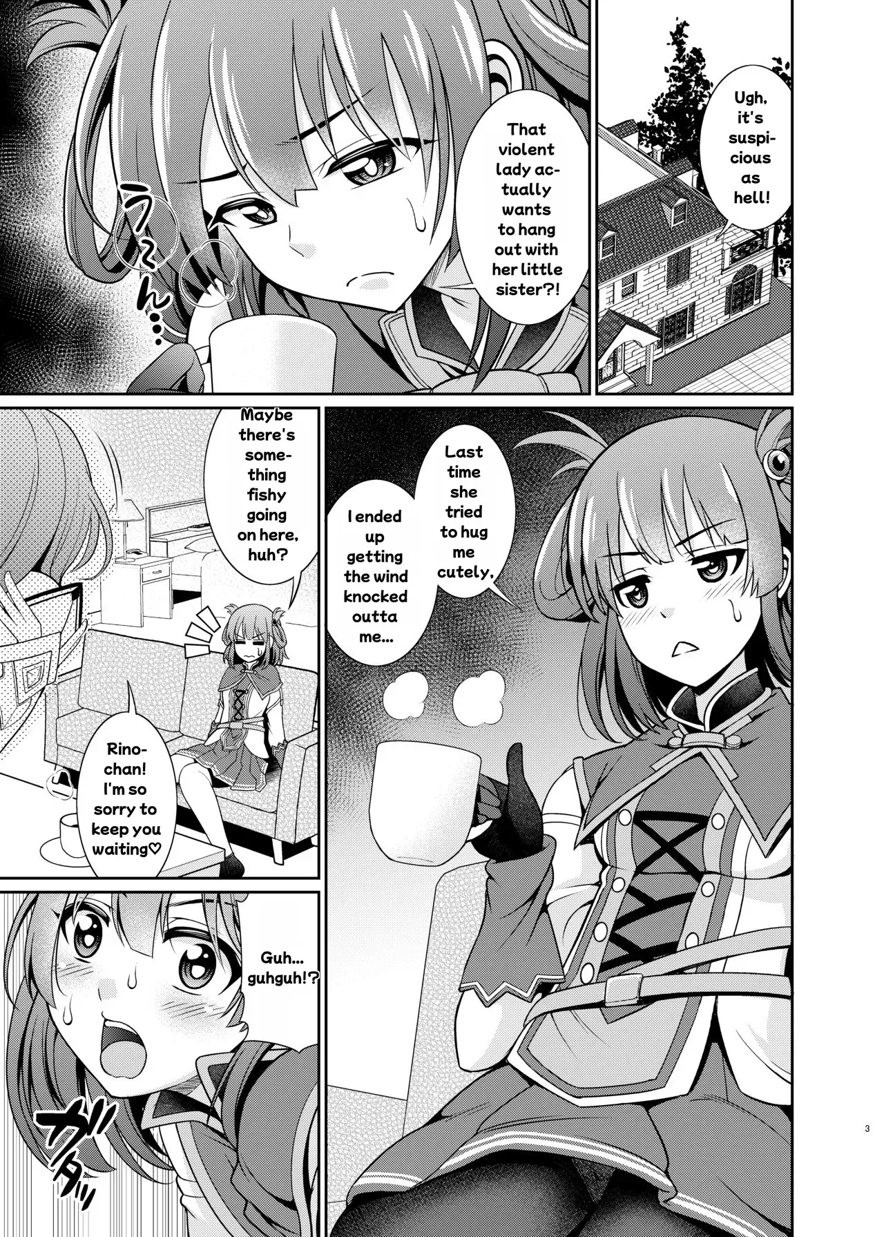[Kurokoya (Shikigami Kuroko)] Kinyoku Seikatsu nante Kiwameru kara... Ochinchin ga Haechaun desu yo! | When you take a life of abstinence to the extreme... you end up growing a dick!! (Princess Connect! Re:Dive) [English] [Edited MTL, Futa Anal TL] [Digital] - Page 3