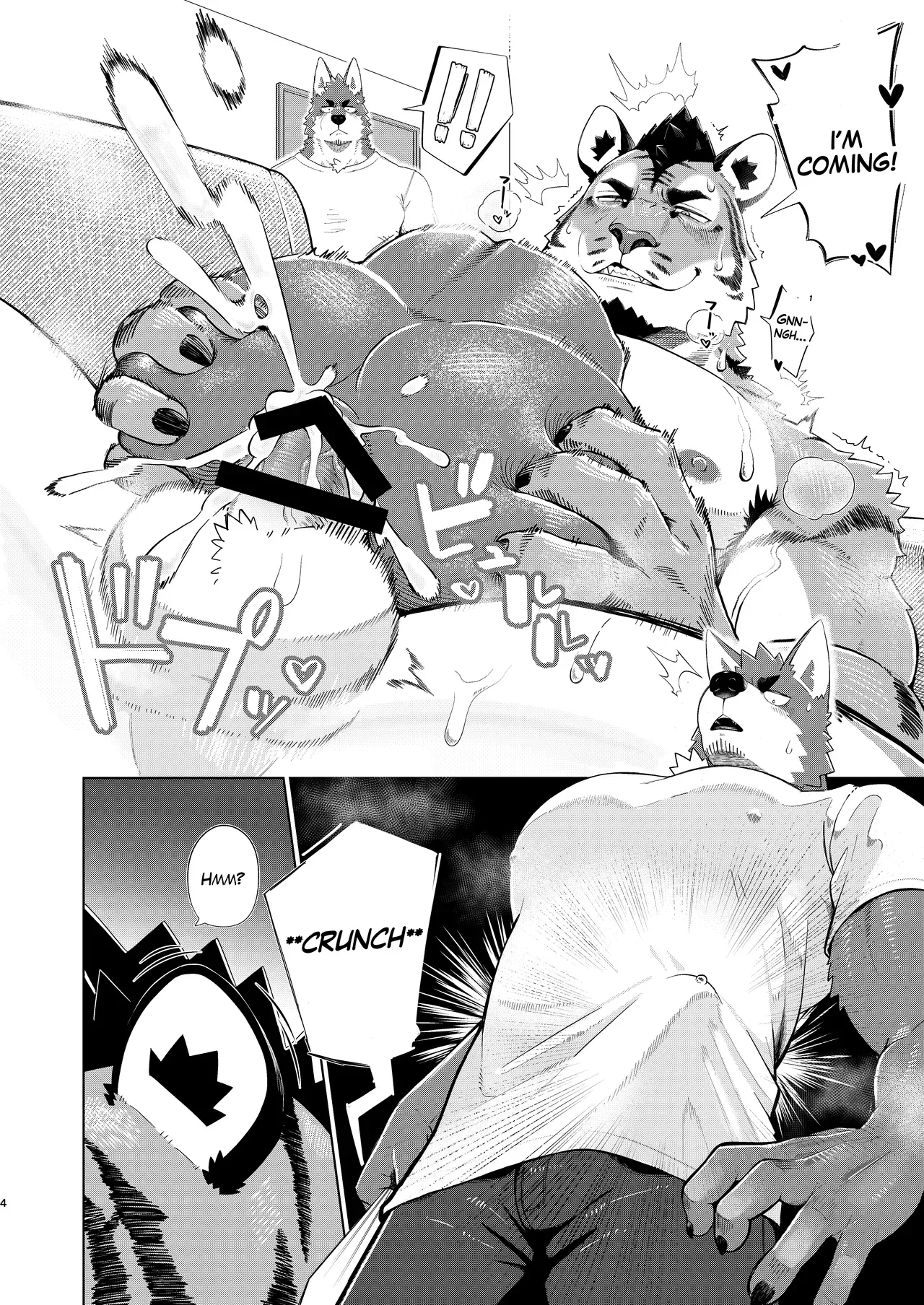 [なぎっく/NAGICK] ROOMMATE! [English] [Digital] - Page 4