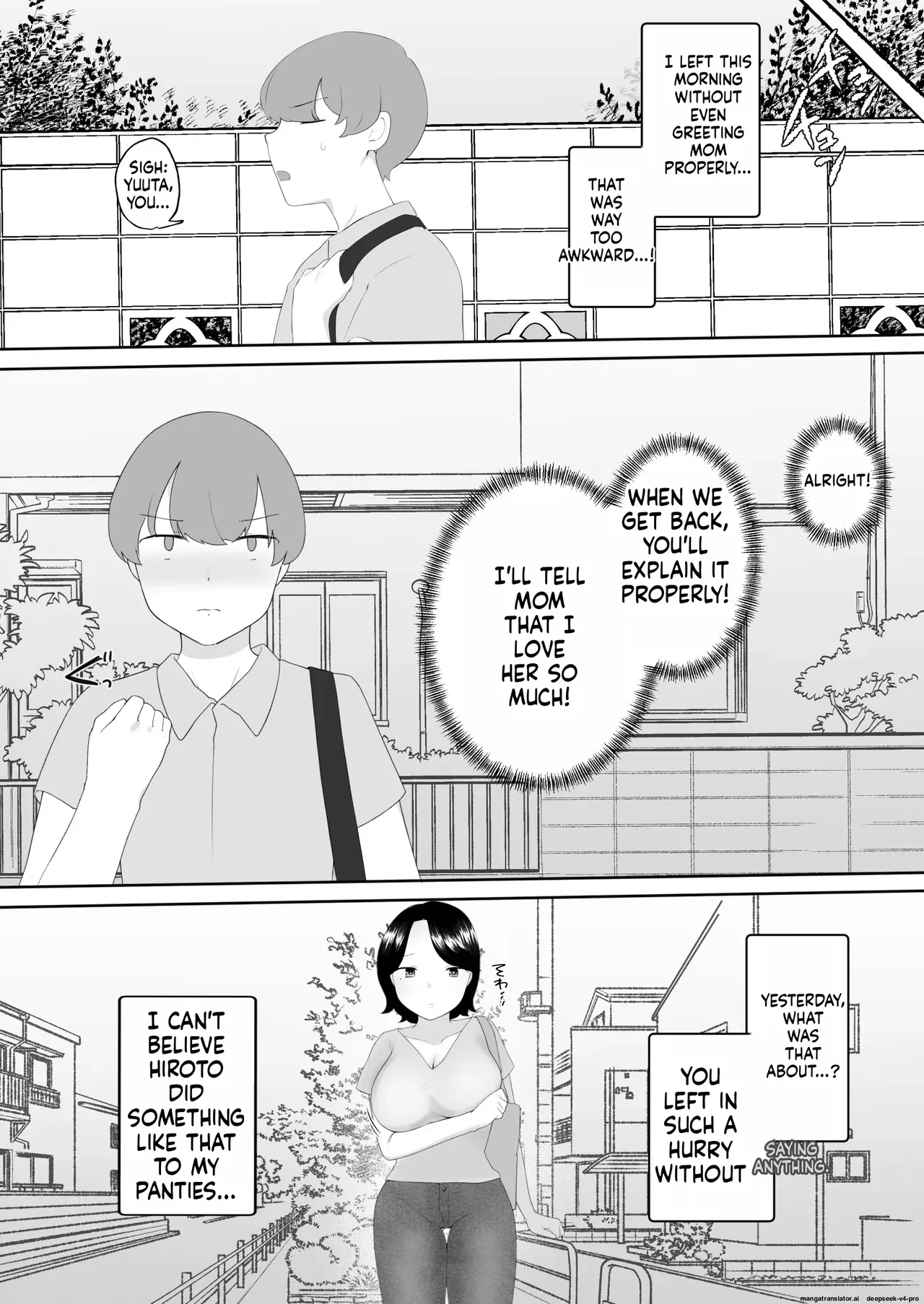 Boku no Daisuki na Jimi Kaa-chan ga Seiyoku ni Makete Yarichin Doukyuusei no Gokuaku Chinpo ni Oboreru made 1-3 - Page 10