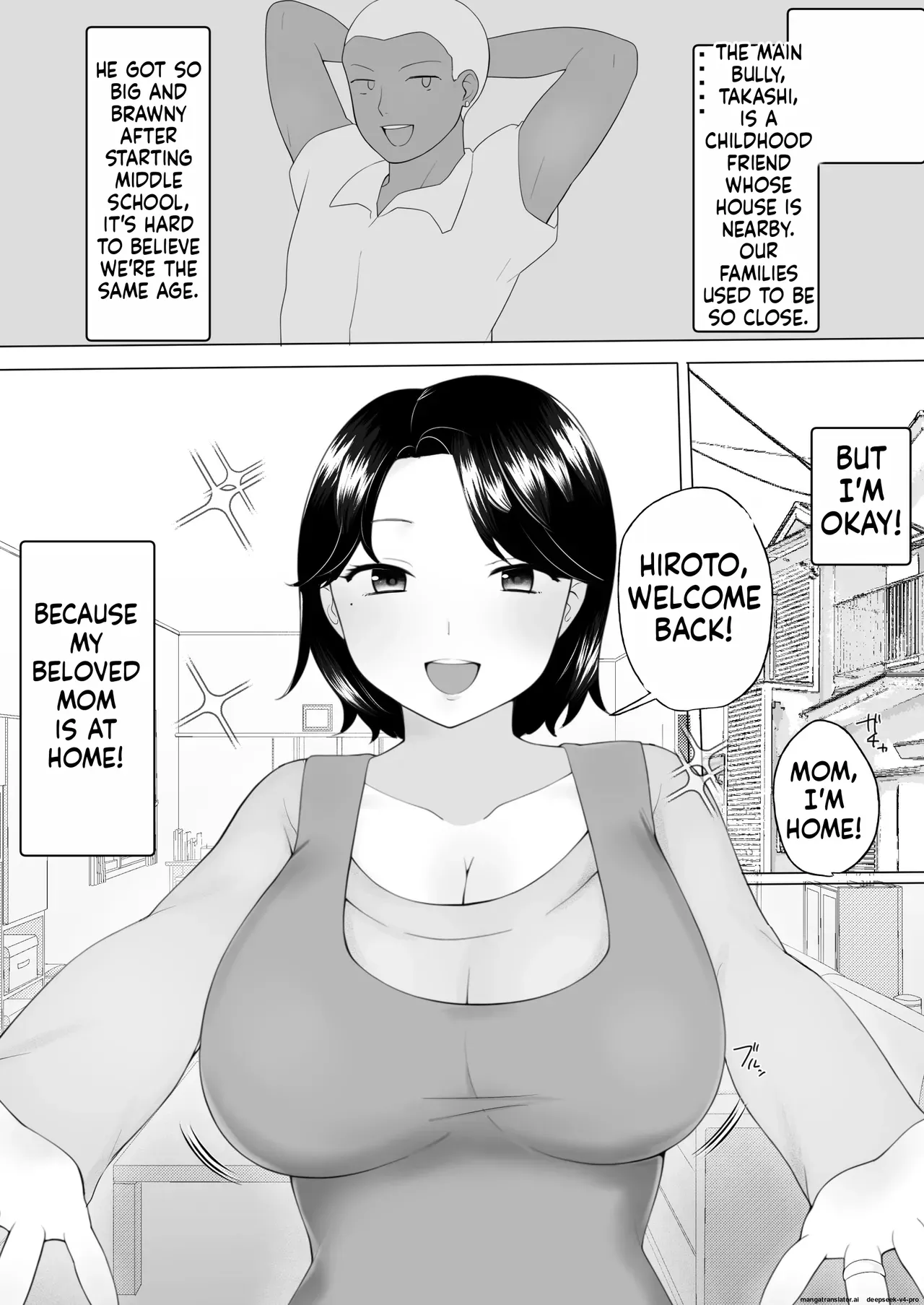 Boku no Daisuki na Jimi Kaa-chan ga Seiyoku ni Makete Yarichin Doukyuusei no Gokuaku Chinpo ni Oboreru made 1-3 - Page 5