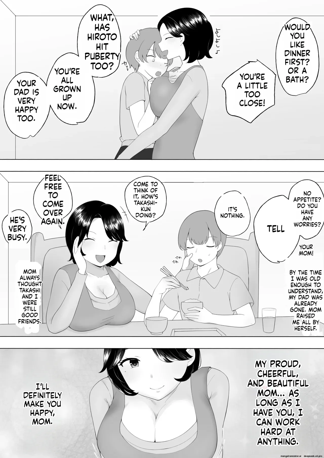 Boku no Daisuki na Jimi Kaa-chan ga Seiyoku ni Makete Yarichin Doukyuusei no Gokuaku Chinpo ni Oboreru made 1-3 - Page 6