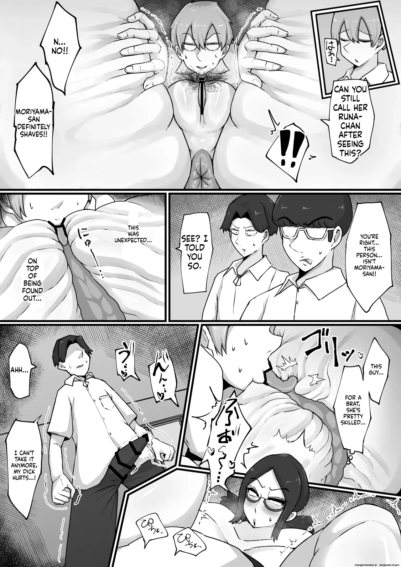 My Daughter Saw It!! The Lewd Sex of a Masturbation-Obsessed, Education-Obsessed Mom - Page 10