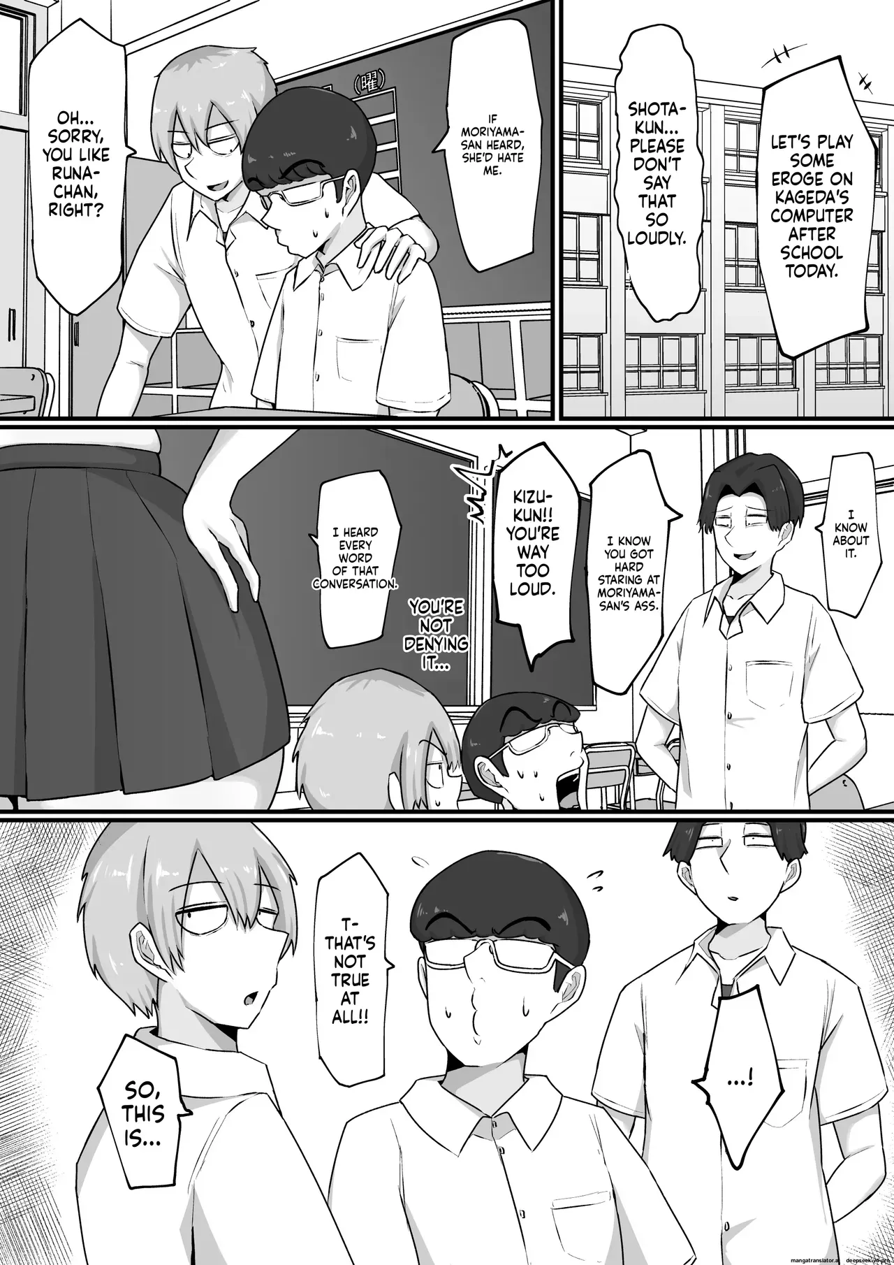 My Daughter Saw It!! The Lewd Sex of a Masturbation-Obsessed, Education-Obsessed Mom - Page 5
