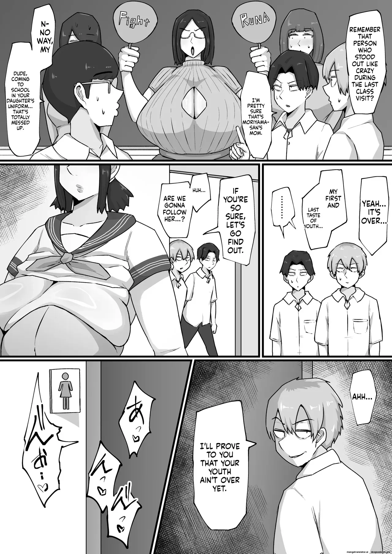My Daughter Saw It!! The Lewd Sex of a Masturbation-Obsessed, Education-Obsessed Mom - Page 7