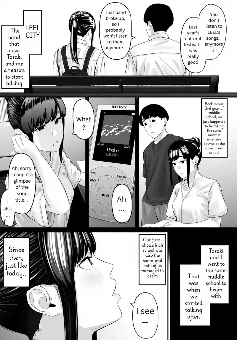 [Misaki (Densuke)] Even though I was supposed to sing that love first! [MTL] - Page 4