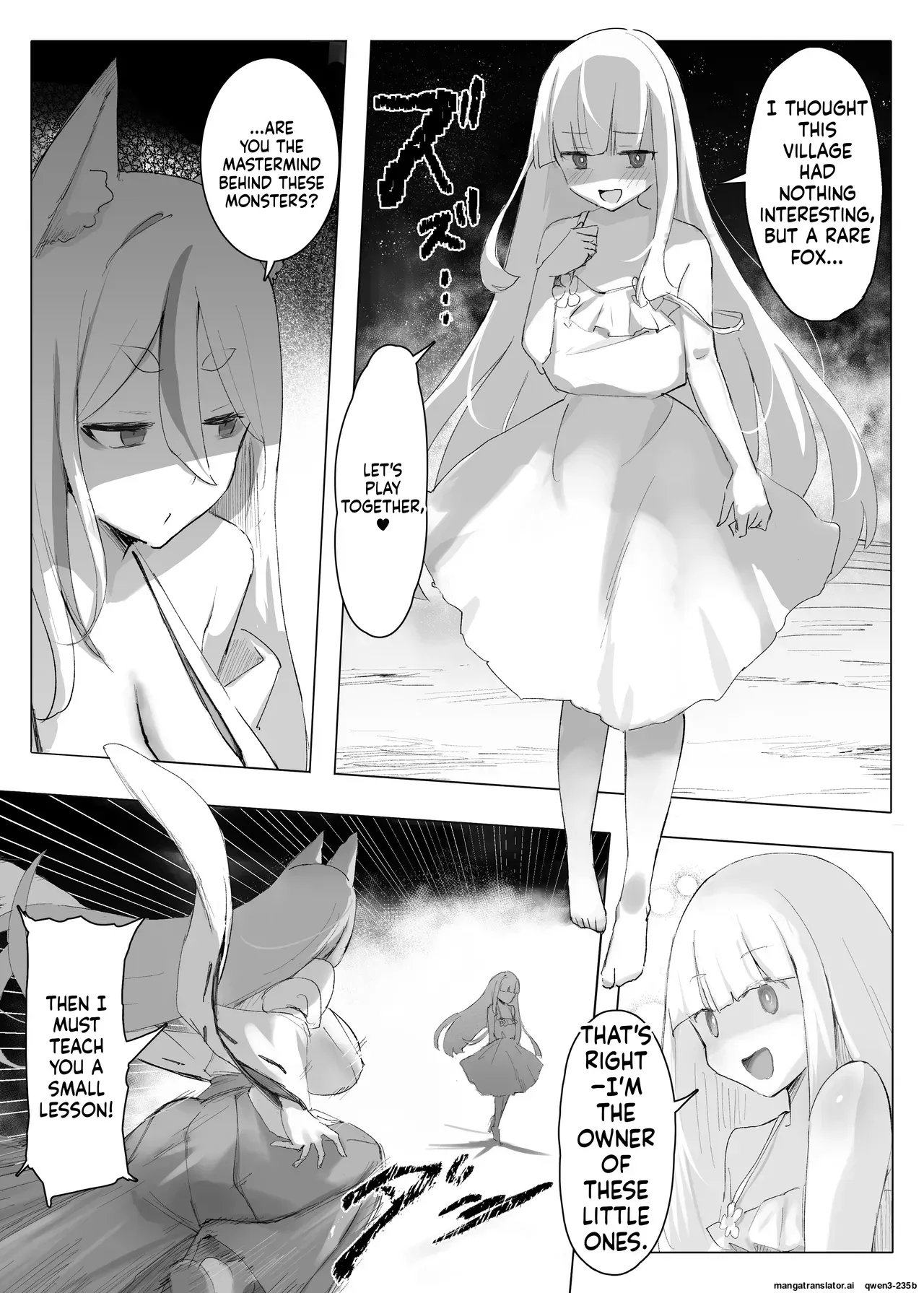 [CRD (Akano Tobira)] Mura no Kyonyuu Kitsune Mamori-gami-sama ga Haiboku Jashin no Pet ni Ochiru Hanashi (SCANMTL) - Page 5