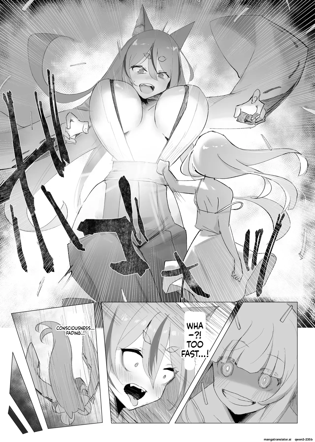 [CRD (Akano Tobira)] Mura no Kyonyuu Kitsune Mamori-gami-sama ga Haiboku Jashin no Pet ni Ochiru Hanashi (SCANMTL) - Page 6
