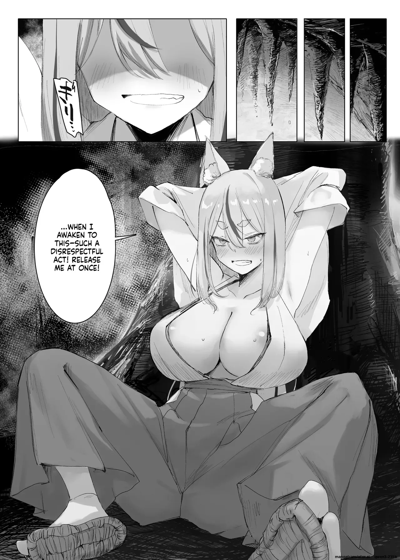 [CRD (Akano Tobira)] Mura no Kyonyuu Kitsune Mamori-gami-sama ga Haiboku Jashin no Pet ni Ochiru Hanashi (SCANMTL) - Page 7