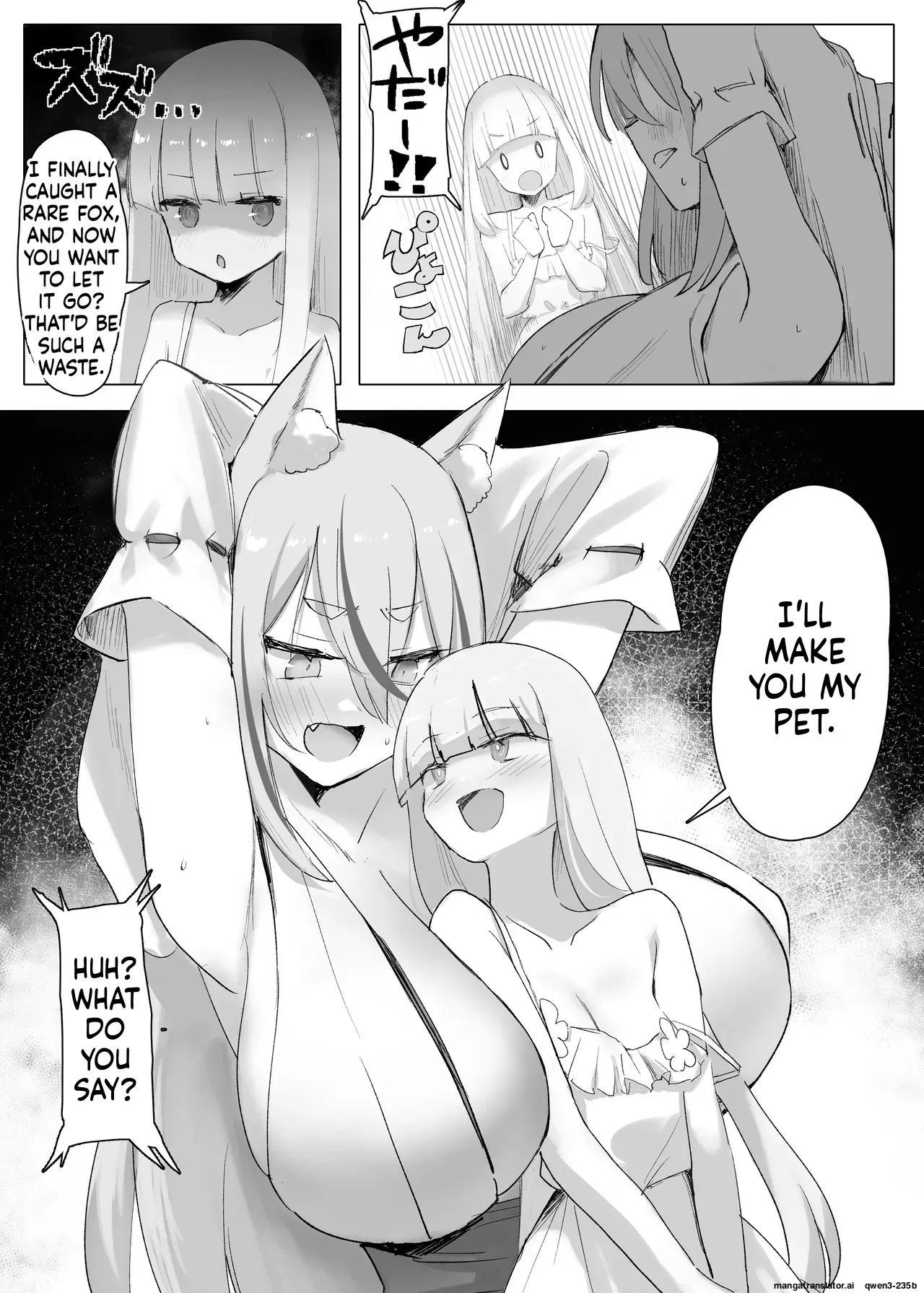 [CRD (Akano Tobira)] Mura no Kyonyuu Kitsune Mamori-gami-sama ga Haiboku Jashin no Pet ni Ochiru Hanashi (SCANMTL) - Page 8