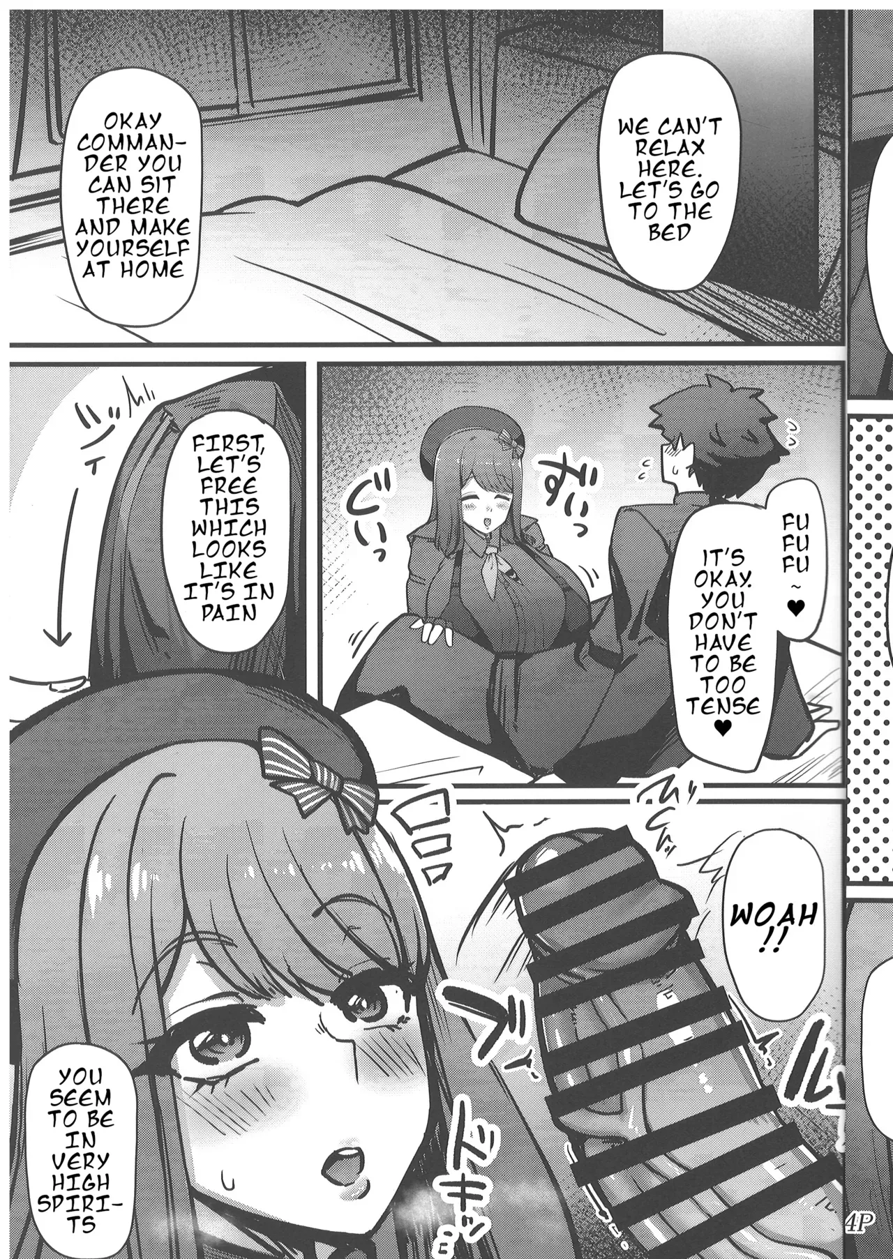 (C104) [Hutoshi Nyuugyou (Hutoshi)] Ama Ema Therapy (Goddess of Victory: Nikke) [English] - Page 5