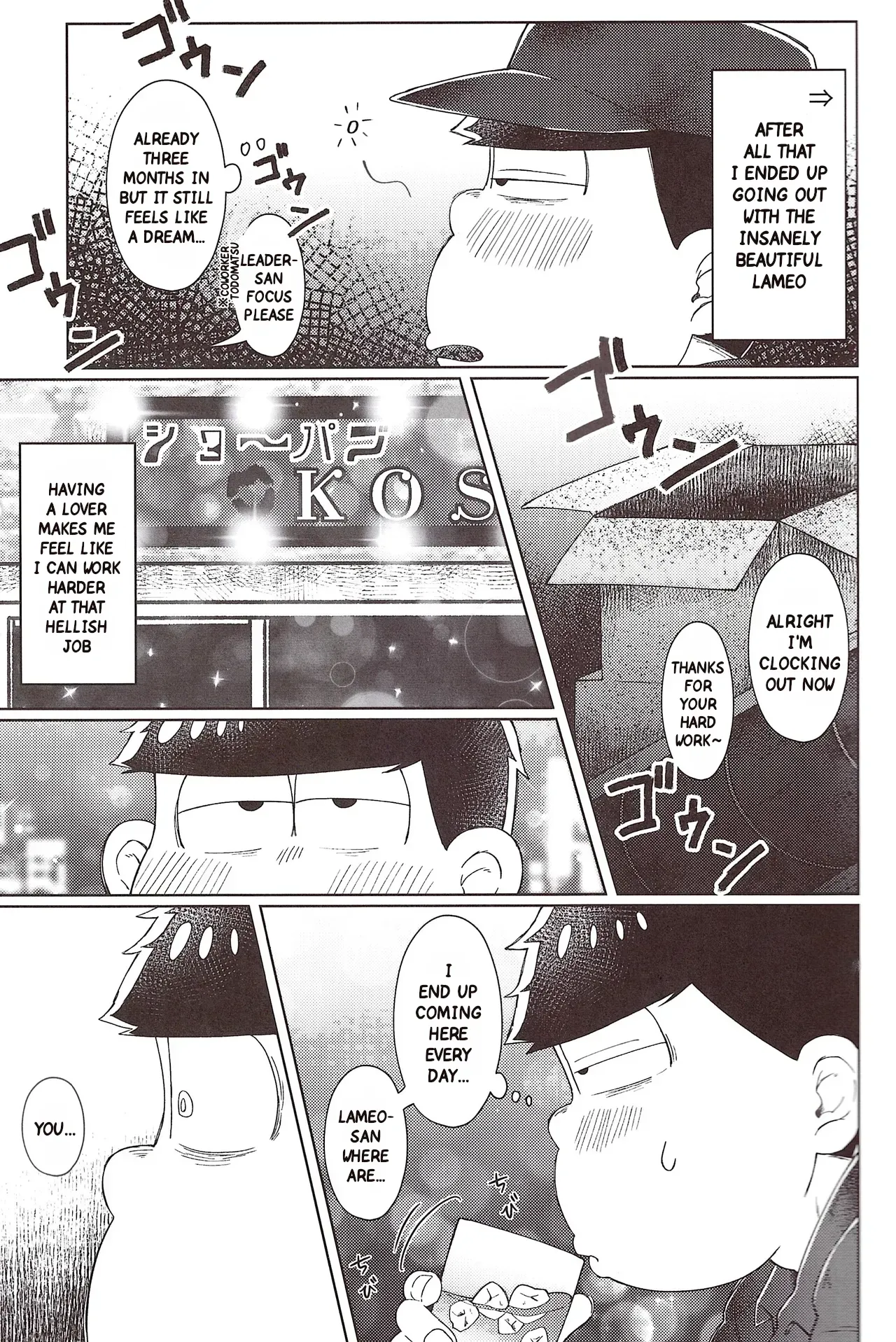 [Shabushabu Nameru (Mamefu)] The Disco Globe Night Incident volume 2 (Osomatsu-San) [English] - Page 6