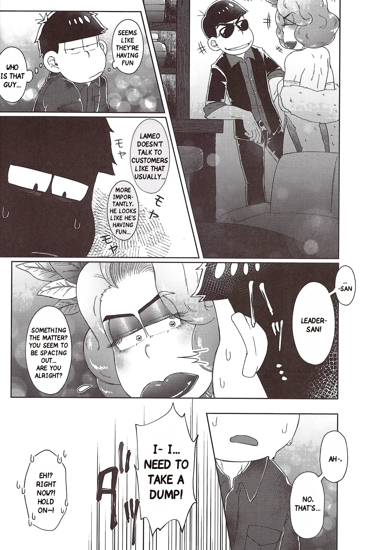 [Shabushabu Nameru (Mamefu)] The Disco Globe Night Incident volume 2 (Osomatsu-San) [English] - Page 7