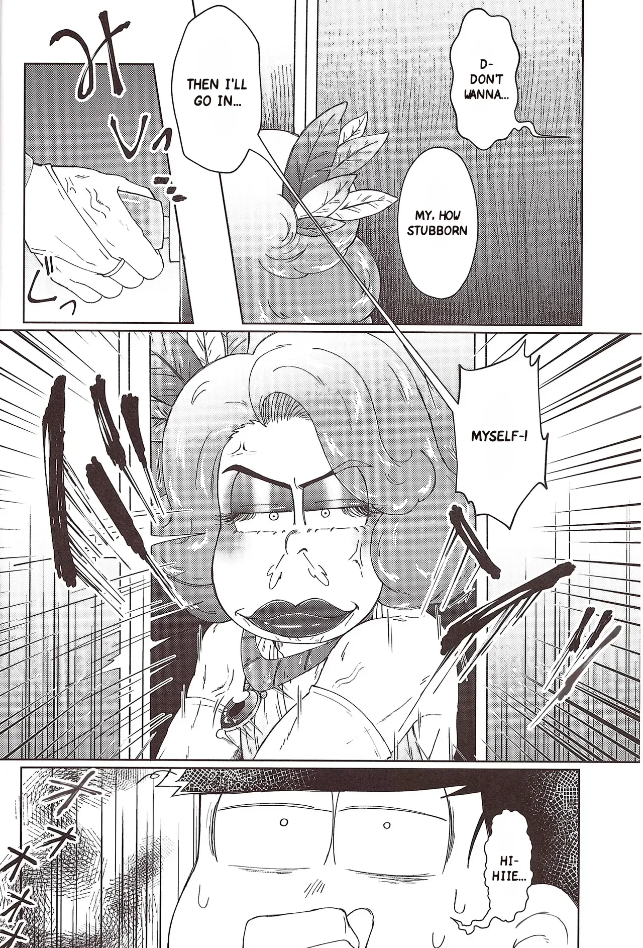 [Shabushabu Nameru (Mamefu)] The Disco Globe Night Incident volume 2 (Osomatsu-San) [English] - Page 9