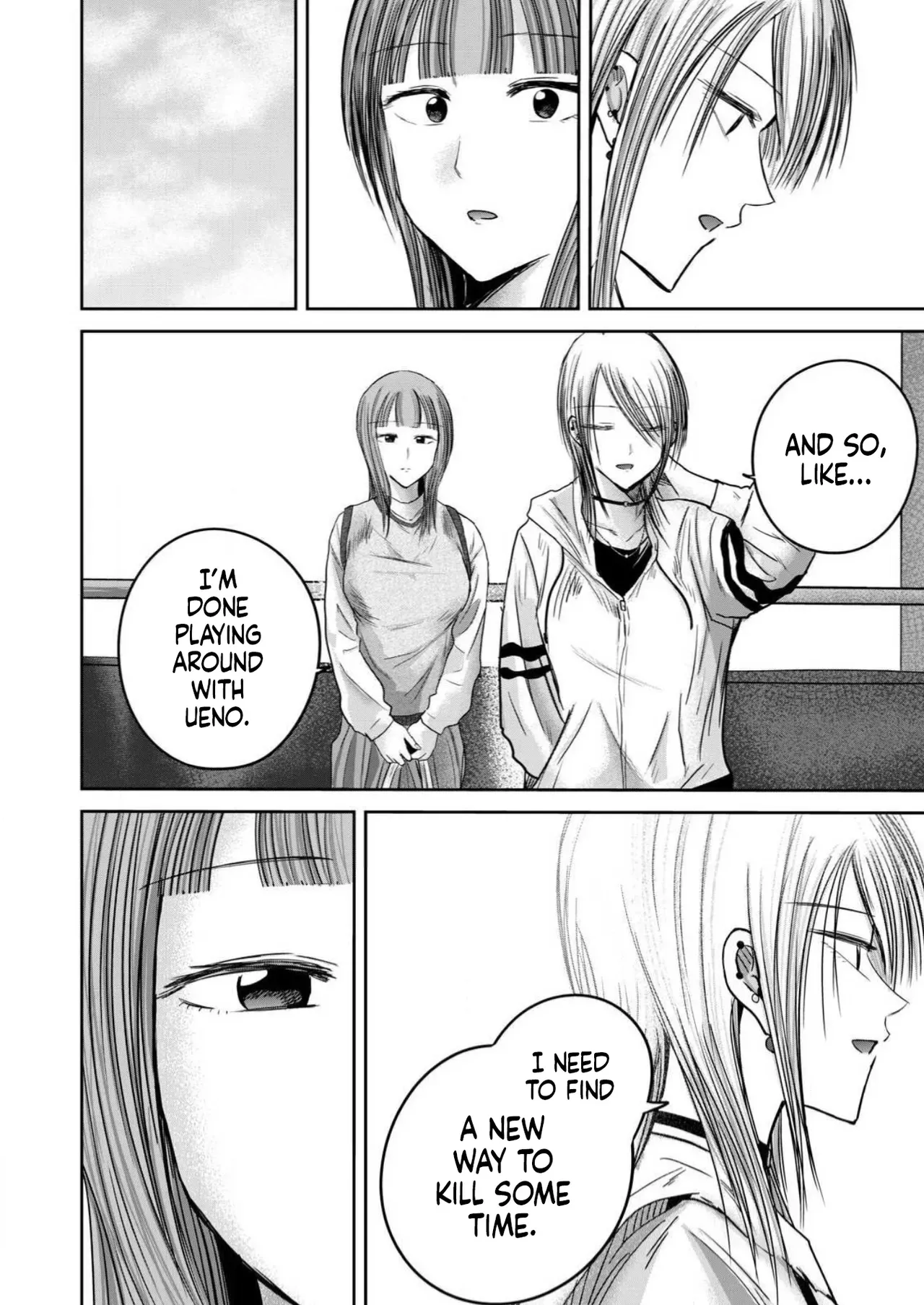 [Nakaura Tomoki] Ueno-kun wa Kaihatsu-zumi Dai 86 wa | Ueno-kun Has Been Developed Chapter 86 [English] - Page 10
