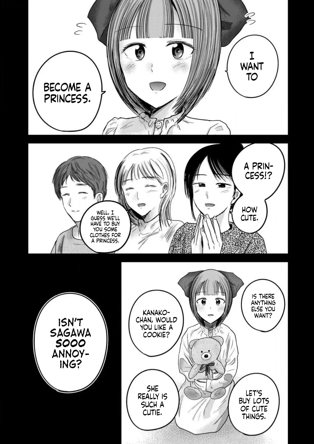 [Nakaura Tomoki] Ueno-kun wa Kaihatsu-zumi Dai 86 wa | Ueno-kun Has Been Developed Chapter 86 [English] - Page 2