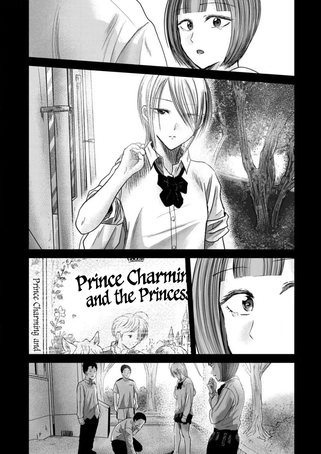 [Nakaura Tomoki] Ueno-kun wa Kaihatsu-zumi Dai 86 wa | Ueno-kun Has Been Developed Chapter 86 [English] - Page 4