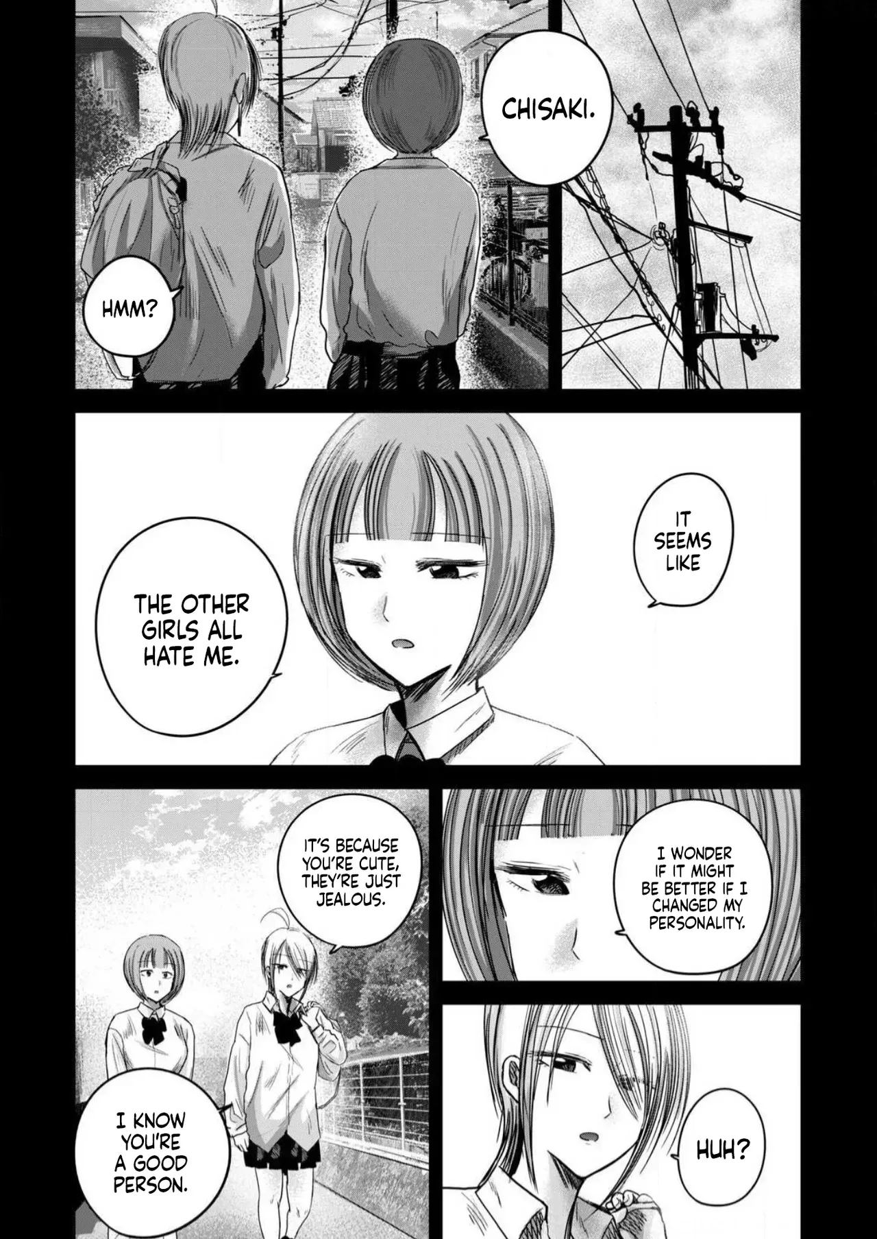 [Nakaura Tomoki] Ueno-kun wa Kaihatsu-zumi Dai 86 wa | Ueno-kun Has Been Developed Chapter 86 [English] - Page 5