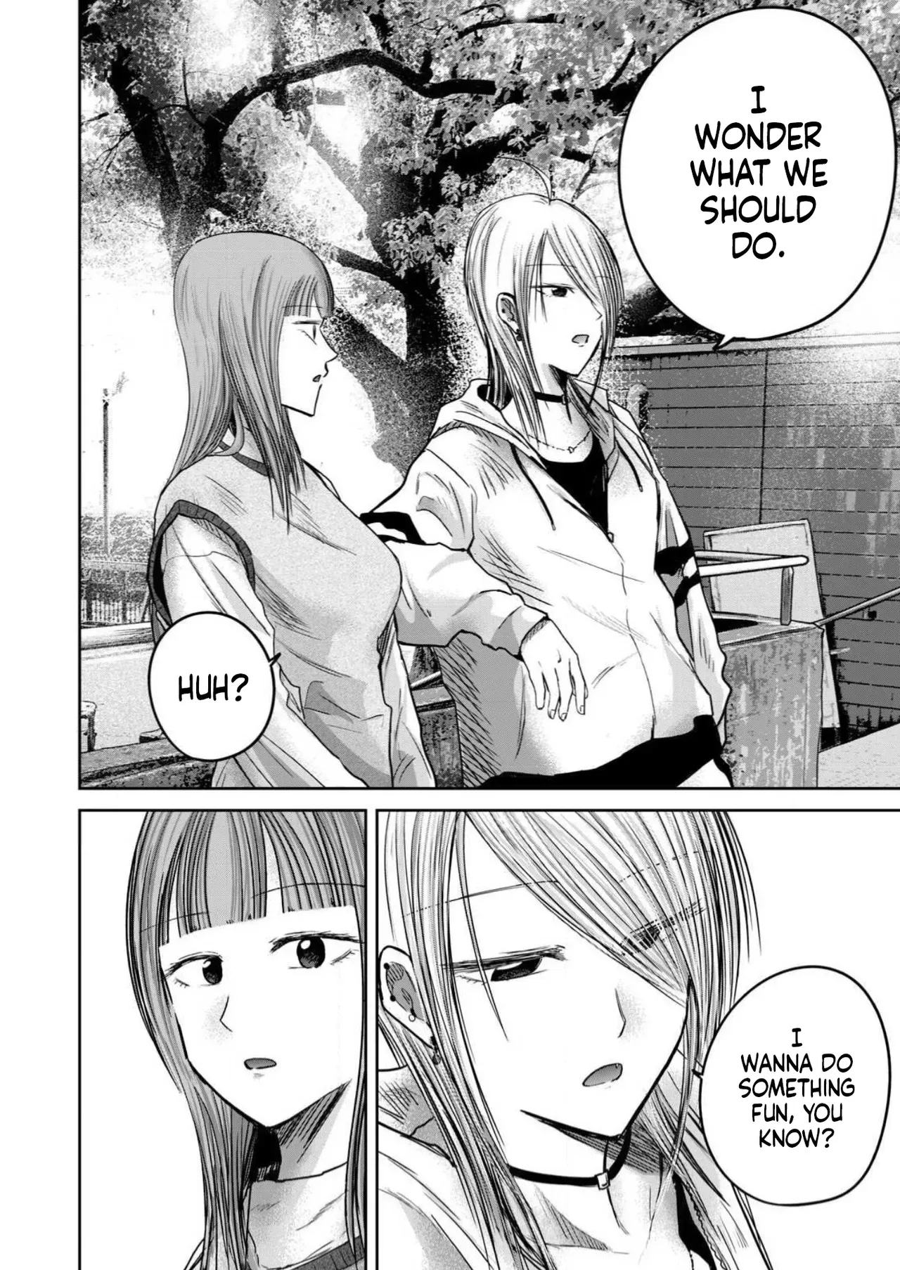[Nakaura Tomoki] Ueno-kun wa Kaihatsu-zumi Dai 86 wa | Ueno-kun Has Been Developed Chapter 86 [English] - Page 8