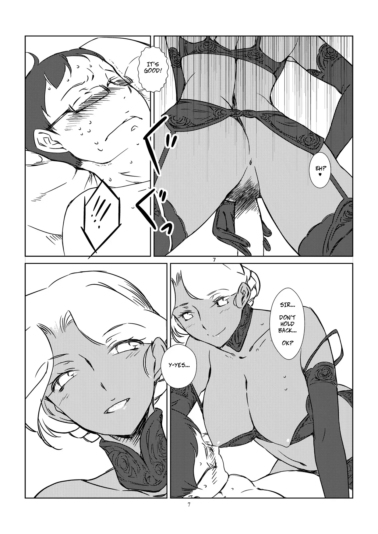 [The Monthly Istanbul (Ahugan Sugita)] Kasshoku Oneesan no Fudeoroshi Ver. 4 [English] [Copy Of] [Digital] - Page 9