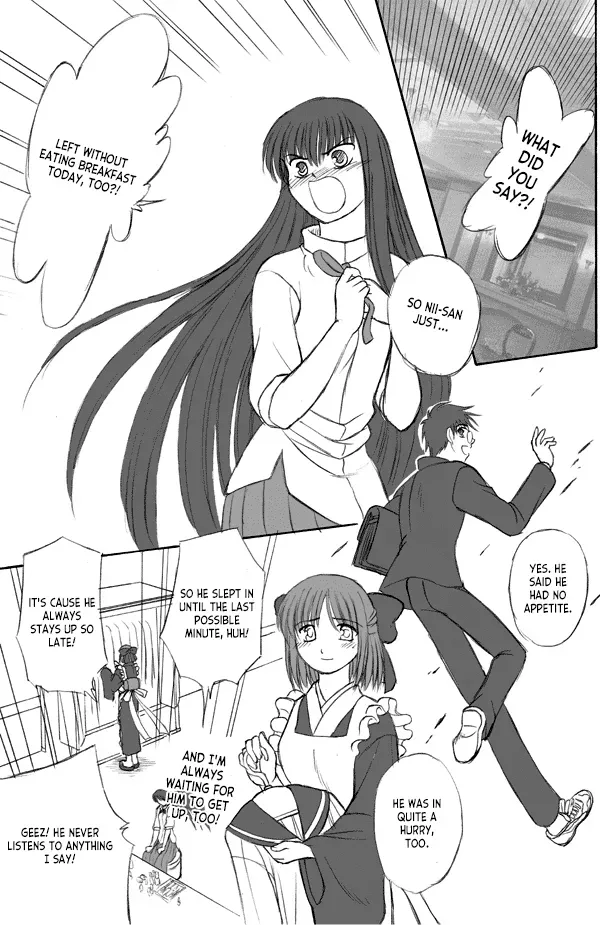 (C61) [LEAFGUN (Karasuyama)] Shiki-sama Choukyou Keikaku | How to Tame Shiki-sama (Tsukihime) [English] [ianuela] - Page 4