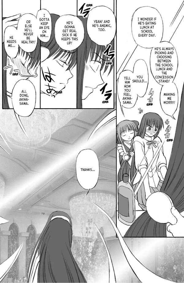 (C61) [LEAFGUN (Karasuyama)] Shiki-sama Choukyou Keikaku | How to Tame Shiki-sama (Tsukihime) [English] [ianuela] - Page 5