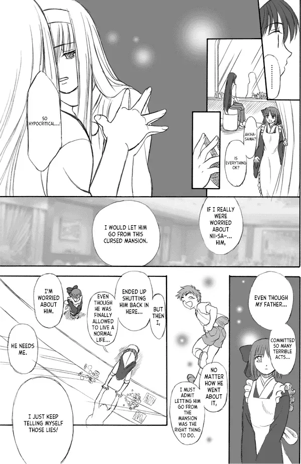 (C61) [LEAFGUN (Karasuyama)] Shiki-sama Choukyou Keikaku | How to Tame Shiki-sama (Tsukihime) [English] [ianuela] - Page 6