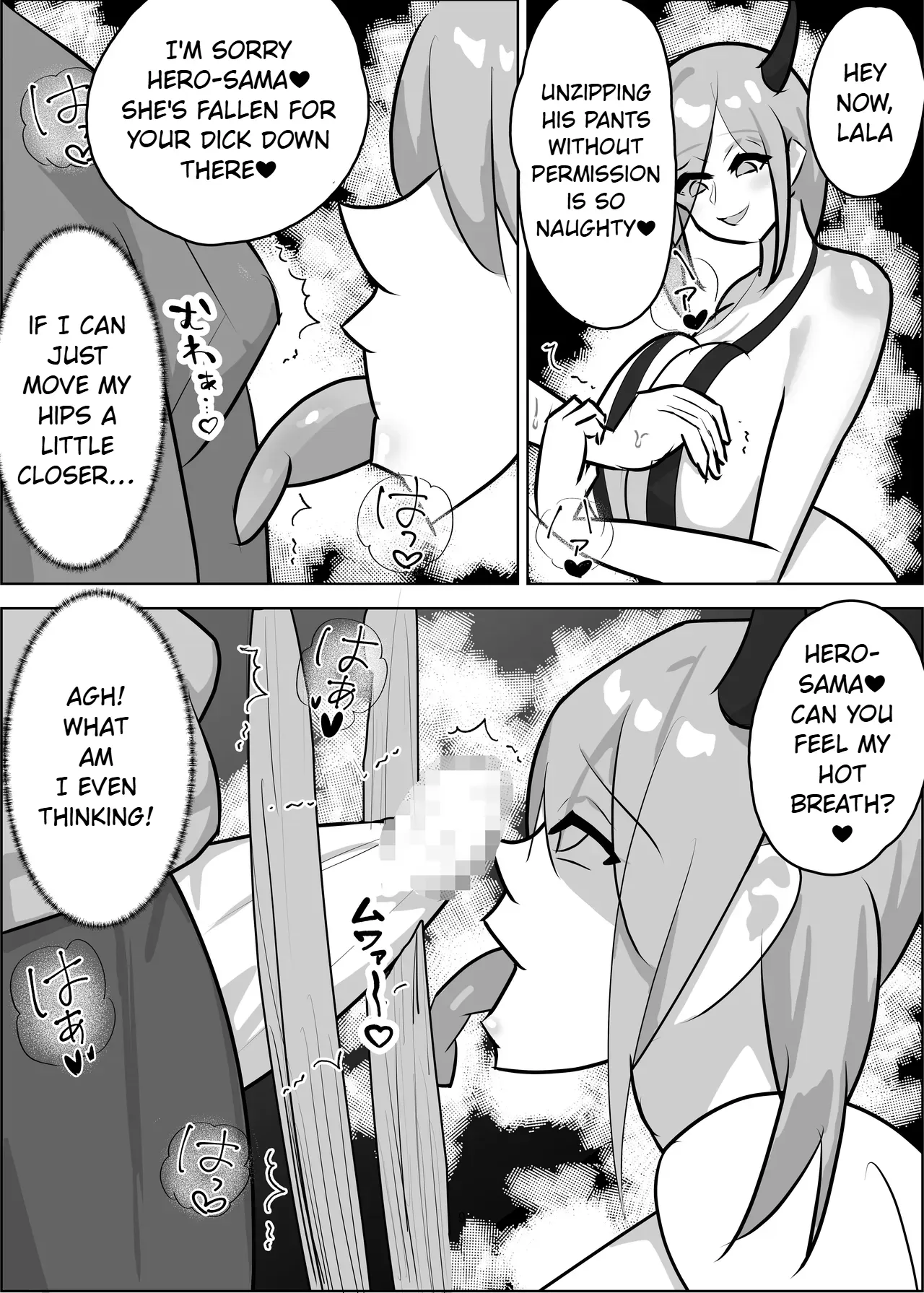 [Sasaishi Touma] Chin Kobi Level Drain [English] - Page 10