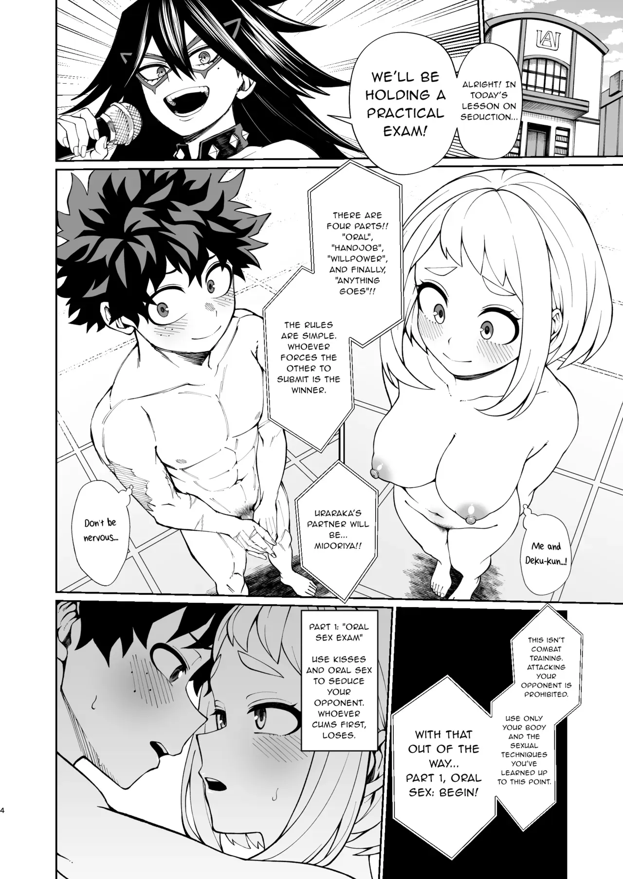 [Kobaji] Irojikake Jitsugi Shiken | Seduction Exam (My Hero Academia) [English] [sunknife] - Page 1