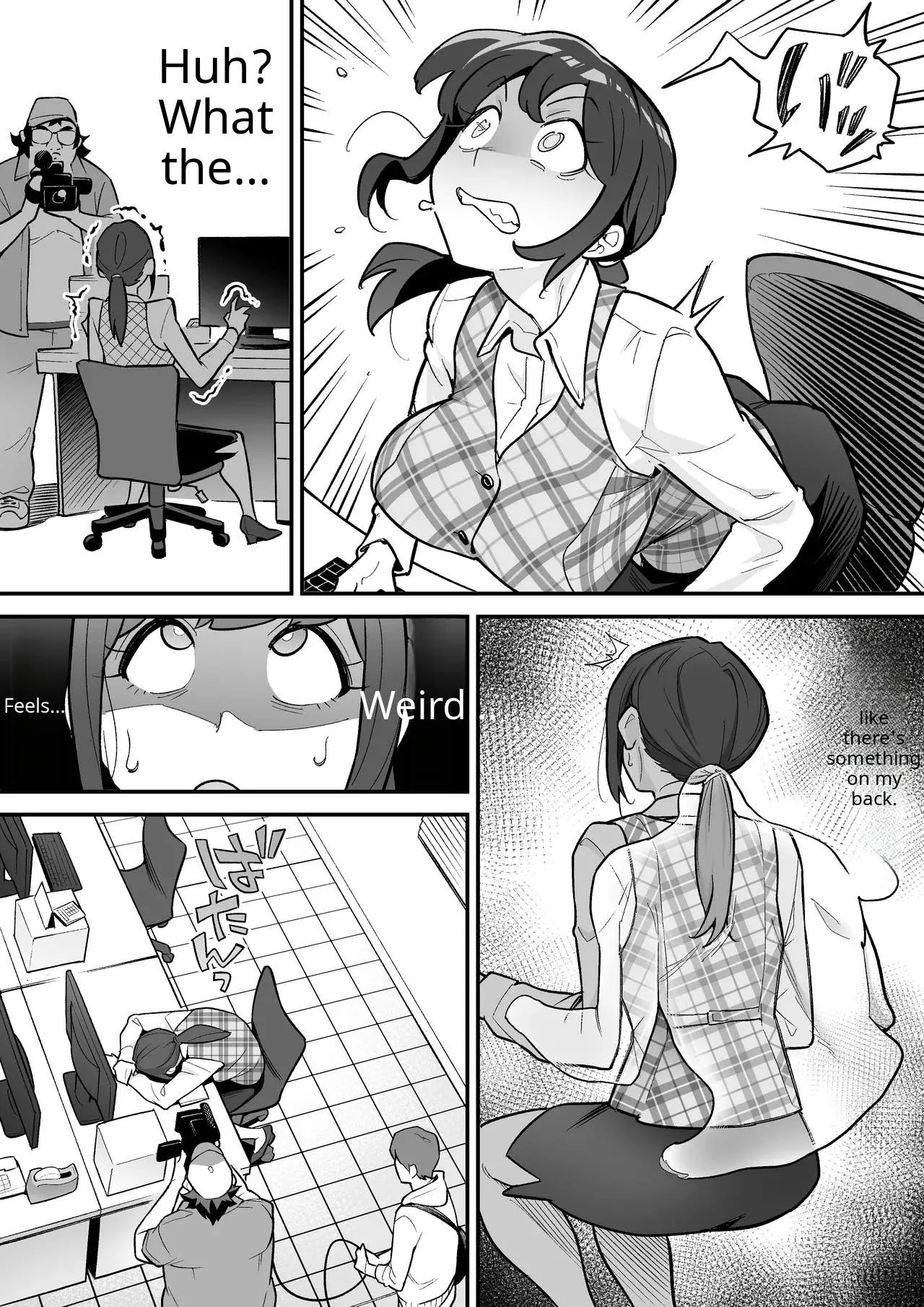 Amulai Okashi Seisakusho - Page 6
