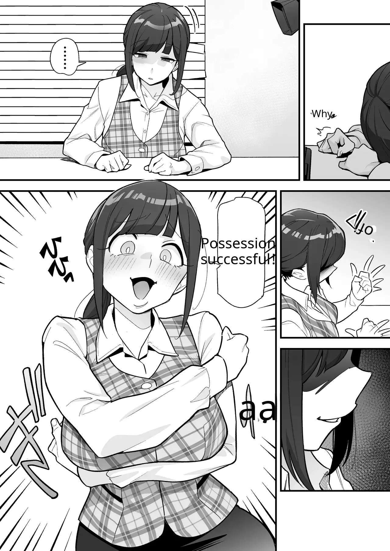 Amulai Okashi Seisakusho - Page 7